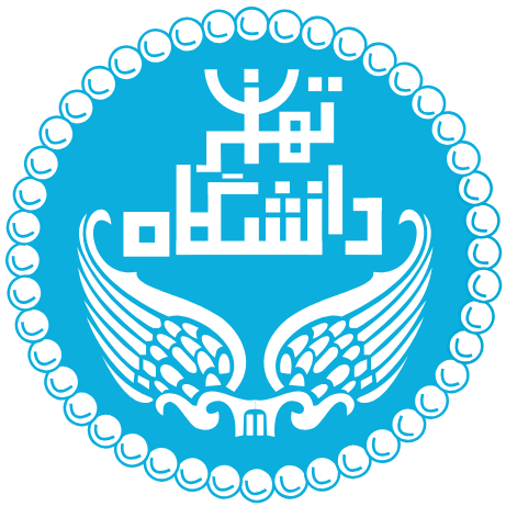 نشان دانشگاه تهران